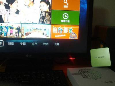 深度体验 创维i71爱奇艺超清盒子，双核客厅绿意盎然